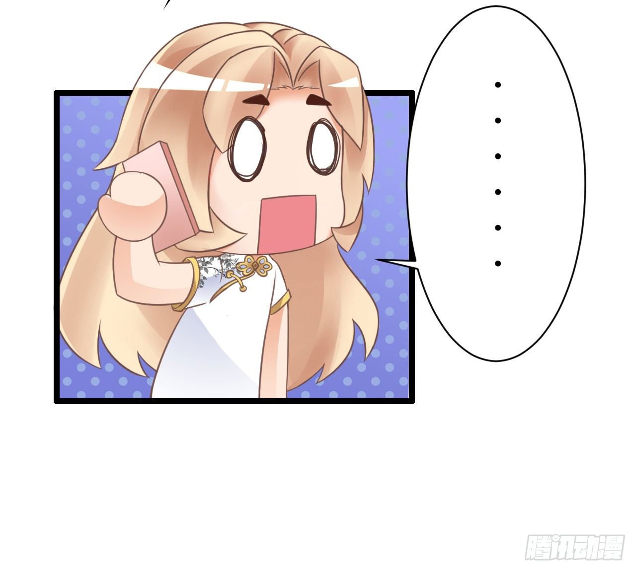 我要霸占你的吻韩漫全集-我现在就要和你分手！无删减无遮挡章节图片 
