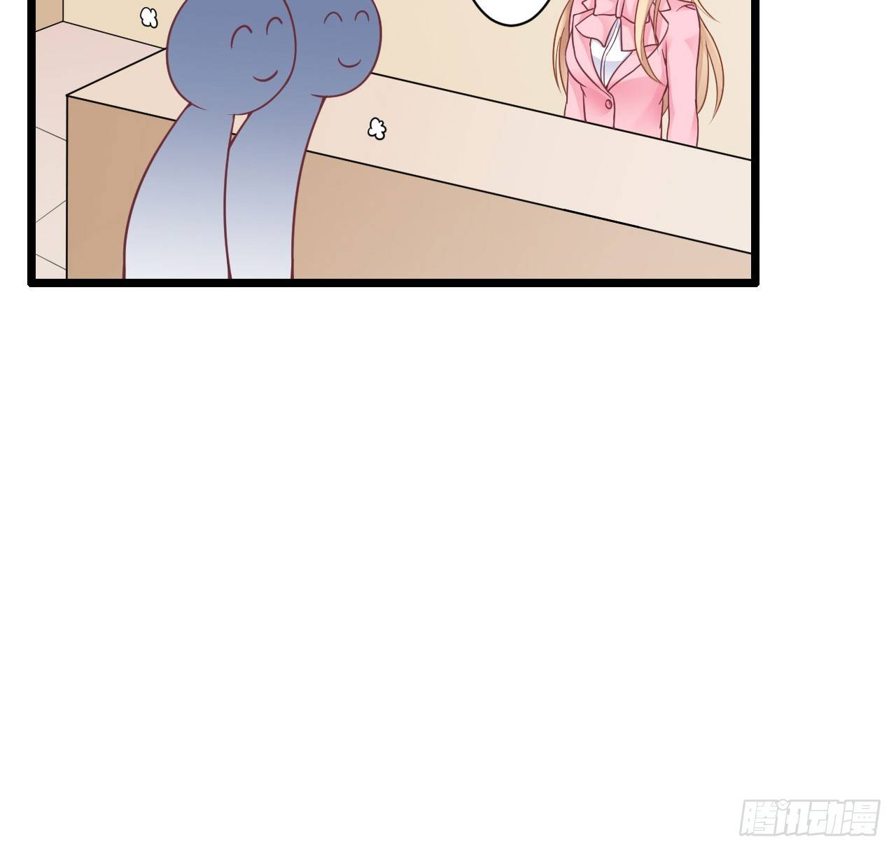 我要霸占你的吻韩漫全集-你是故意想推开我？无删减无遮挡章节图片 