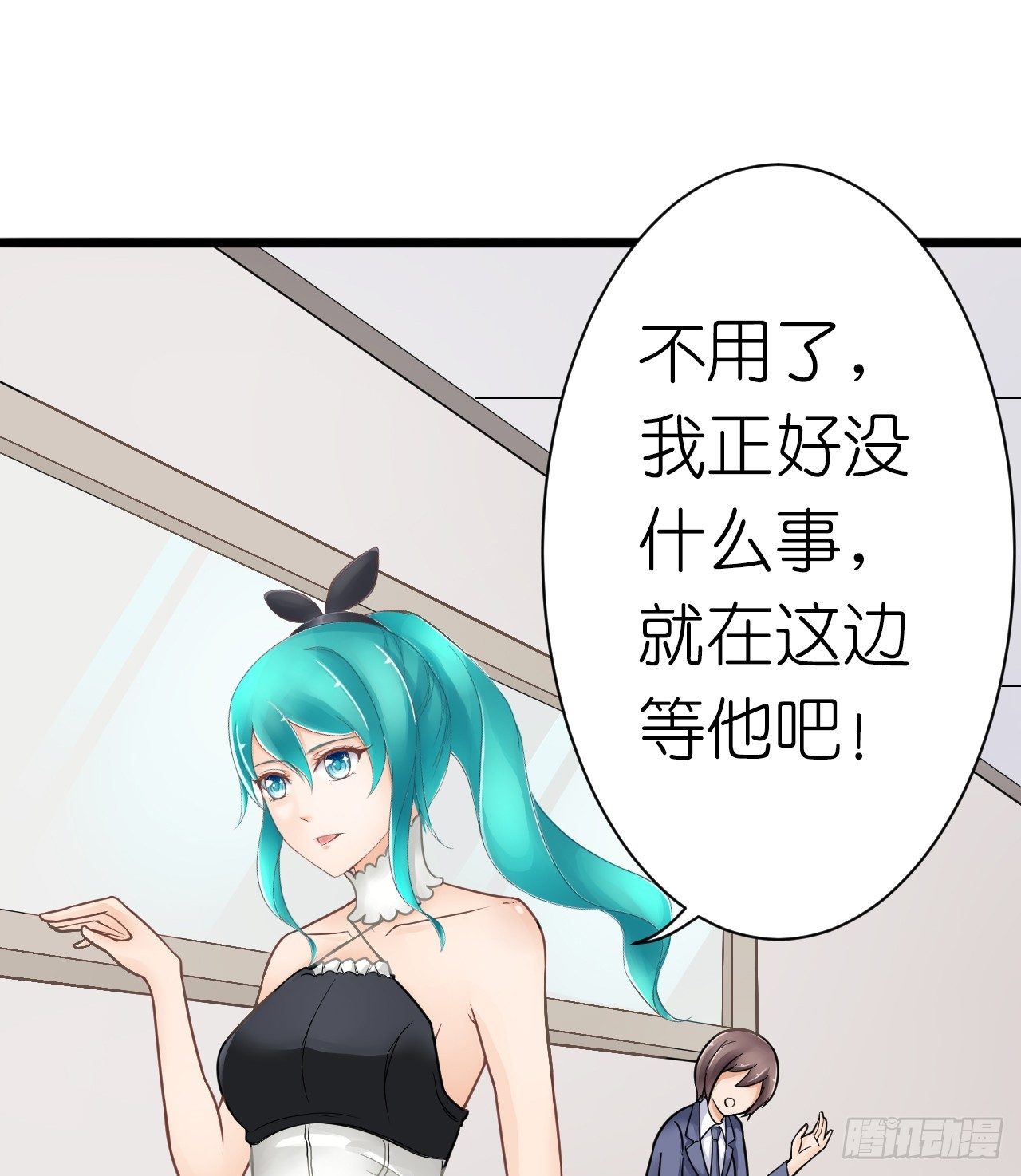我要霸占你的吻韩漫全集-和他亲密一点是正常的！无删减无遮挡章节图片 