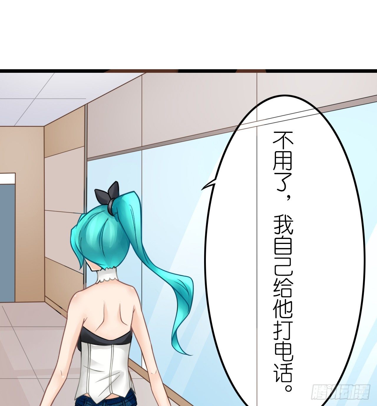 我要霸占你的吻韩漫全集-和他亲密一点是正常的！无删减无遮挡章节图片 