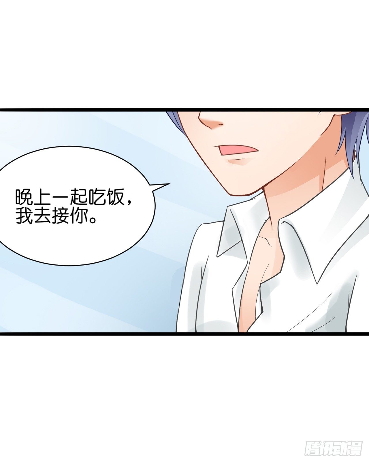 我要霸占你的吻韩漫全集-和他亲密一点是正常的！无删减无遮挡章节图片 