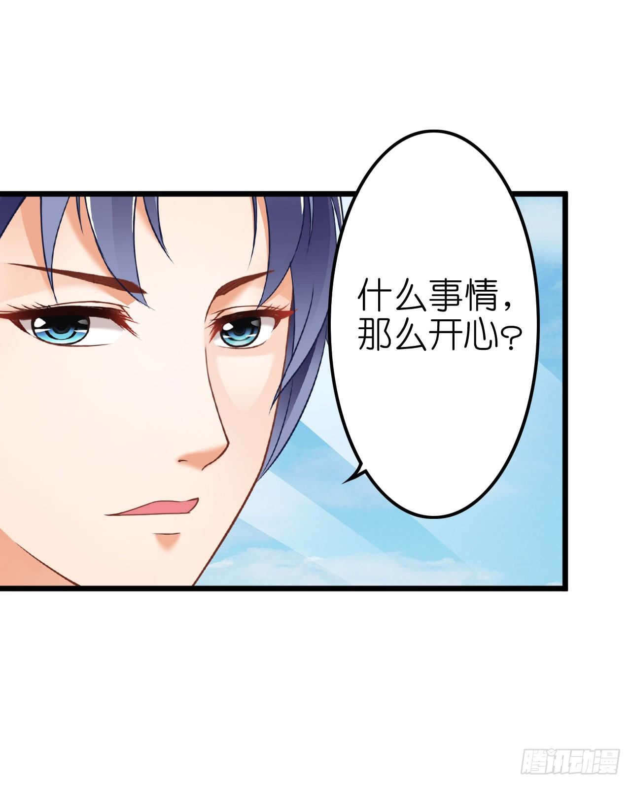我要霸占你的吻韩漫全集-你想要更多也可以~无删减无遮挡章节图片 