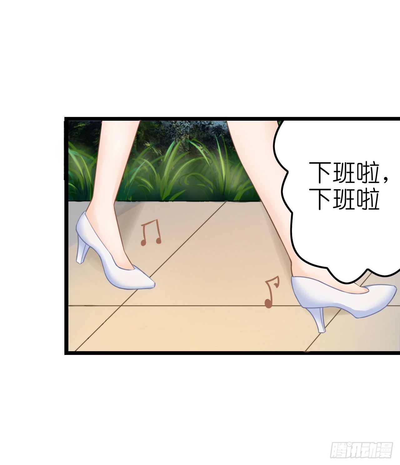 我要霸占你的吻韩漫全集-你想要更多也可以~无删减无遮挡章节图片 