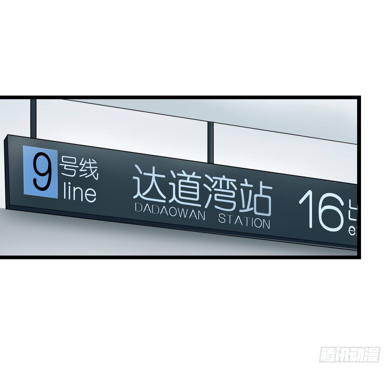 我要霸占你的吻韩漫全集-你想要更多也可以~无删减无遮挡章节图片 