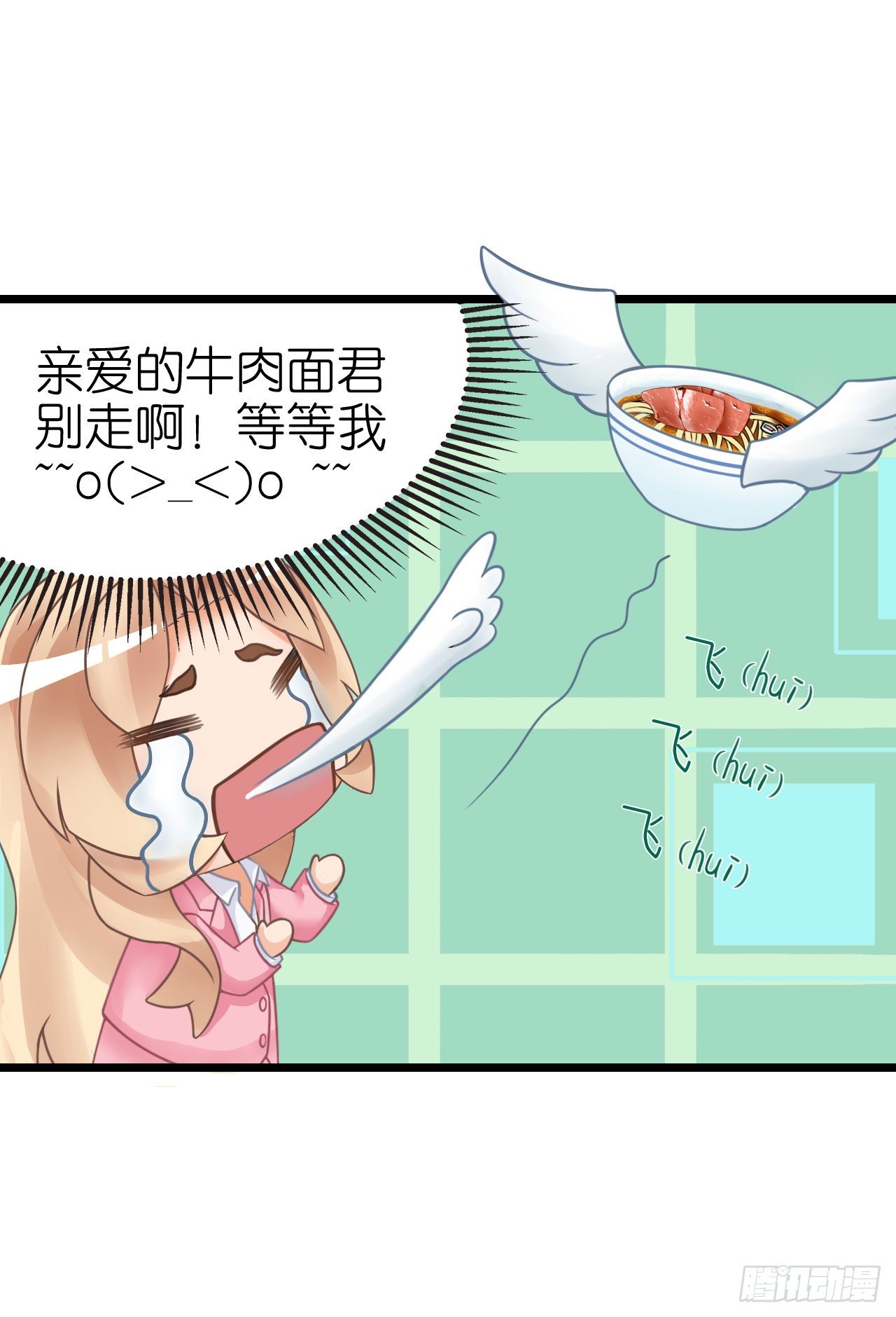 我要霸占你的吻韩漫全集-你想要更多也可以~无删减无遮挡章节图片 