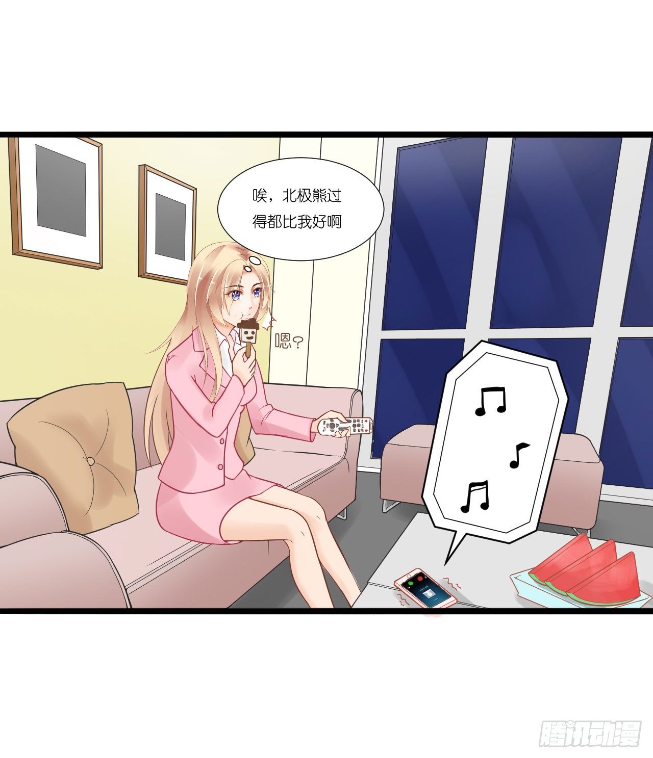 我要霸占你的吻韩漫全集-你想要更多也可以~无删减无遮挡章节图片 