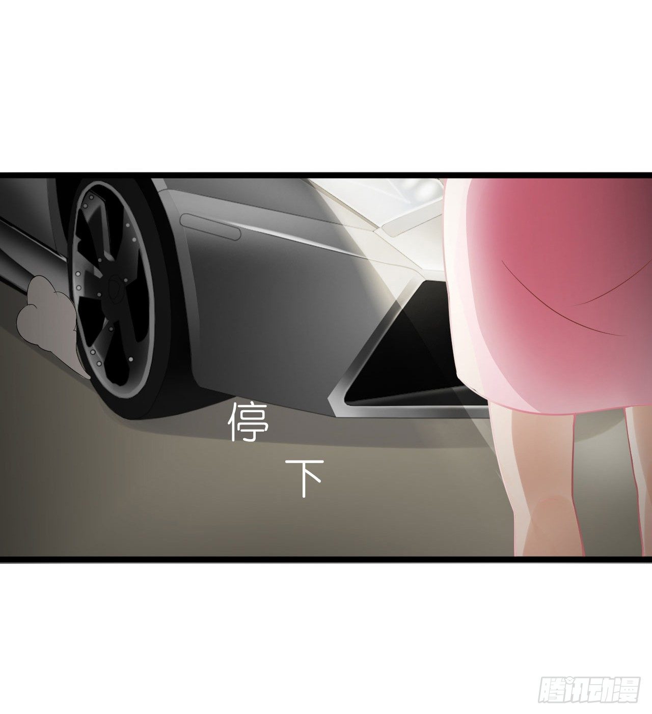我要霸占你的吻韩漫全集-你想要更多也可以~无删减无遮挡章节图片 