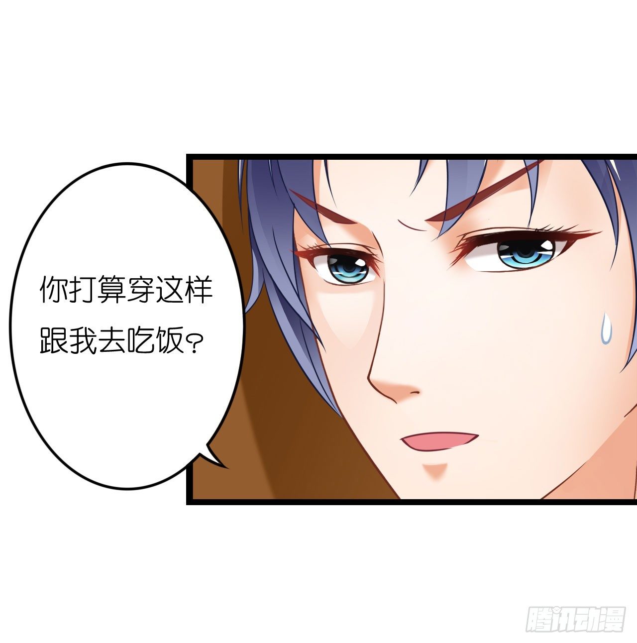 我要霸占你的吻韩漫全集-你想要更多也可以~无删减无遮挡章节图片 