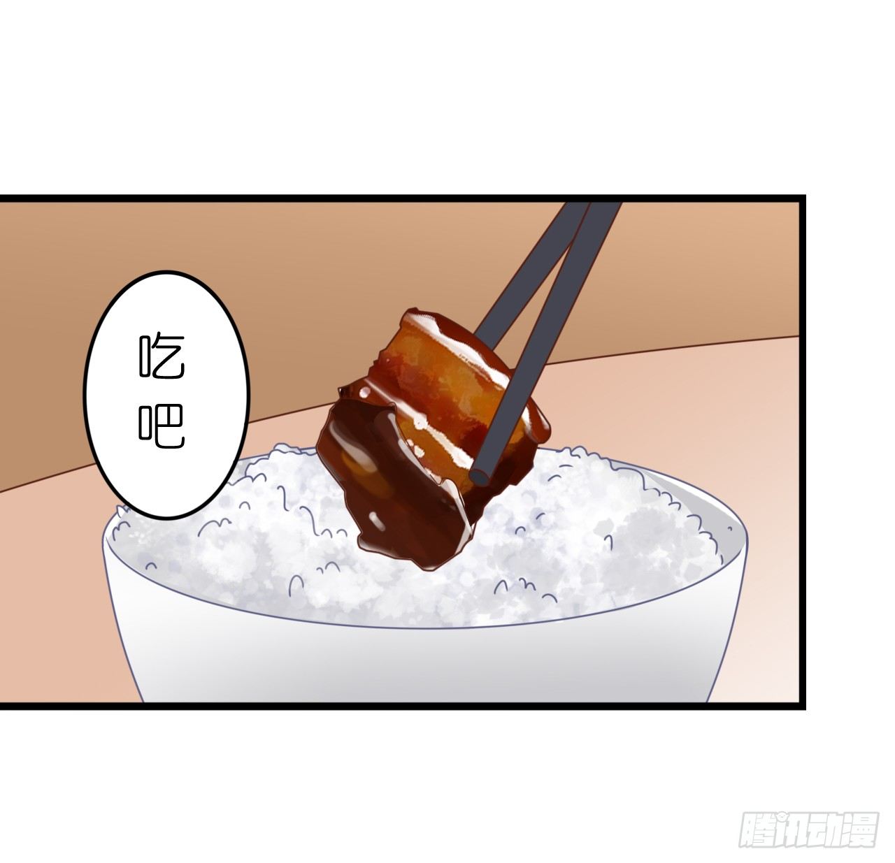 我要霸占你的吻韩漫全集-其人之道还其人之身？无删减无遮挡章节图片 
