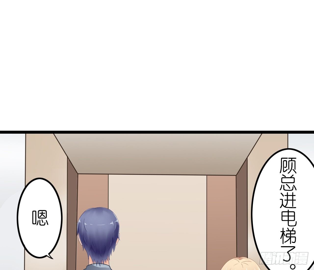 我要霸占你的吻韩漫全集-没有观众不需要演戏了！无删减无遮挡章节图片 