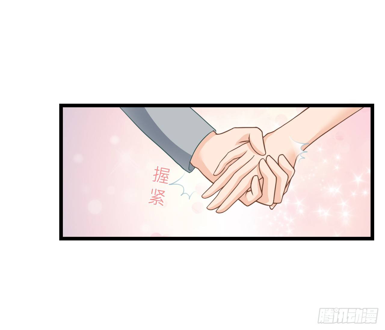 我要霸占你的吻韩漫全集-没有观众不需要演戏了！无删减无遮挡章节图片 