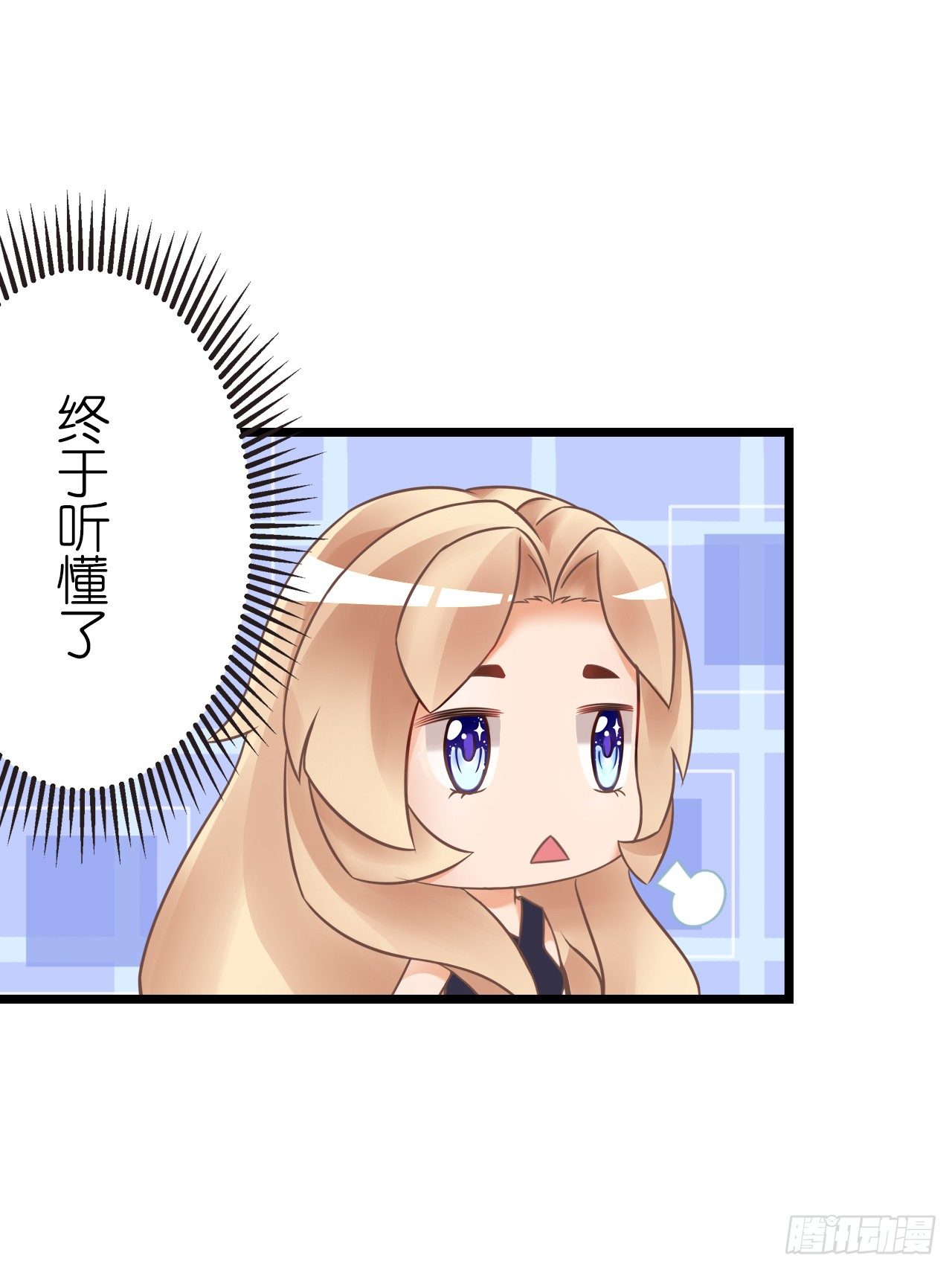 我要霸占你的吻韩漫全集-没有观众不需要演戏了！无删减无遮挡章节图片 