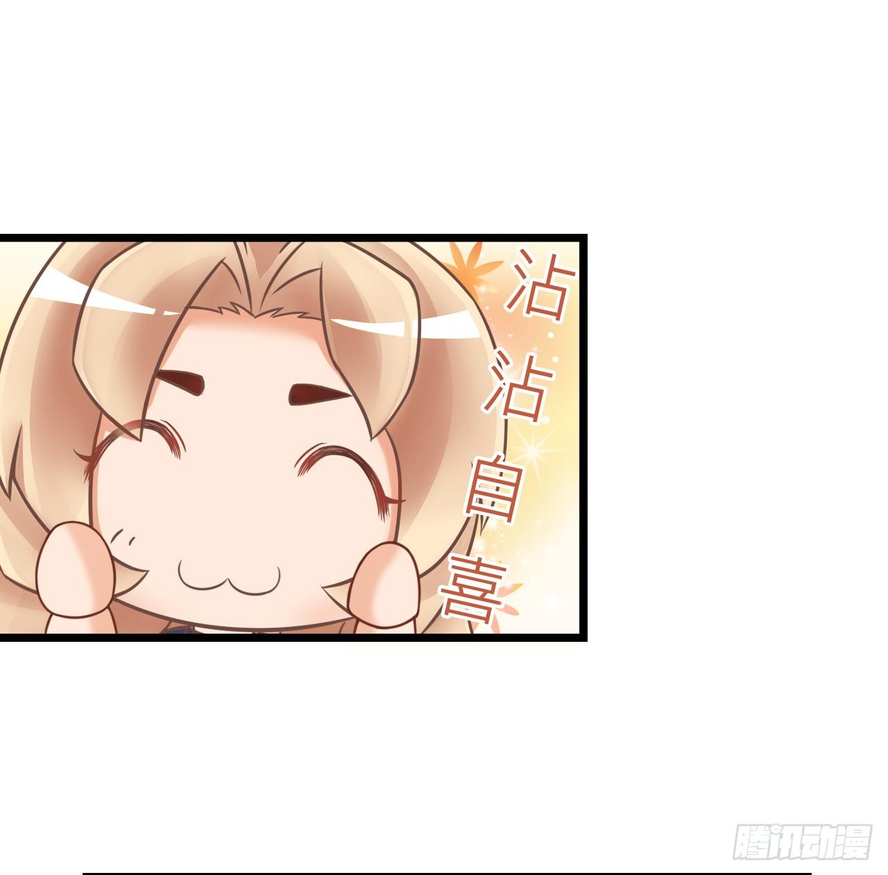 我要霸占你的吻韩漫全集-没有观众不需要演戏了！无删减无遮挡章节图片 