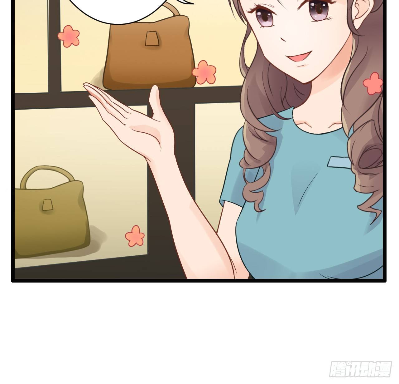 我要霸占你的吻韩漫全集-为了让你买买买无删减无遮挡章节图片 