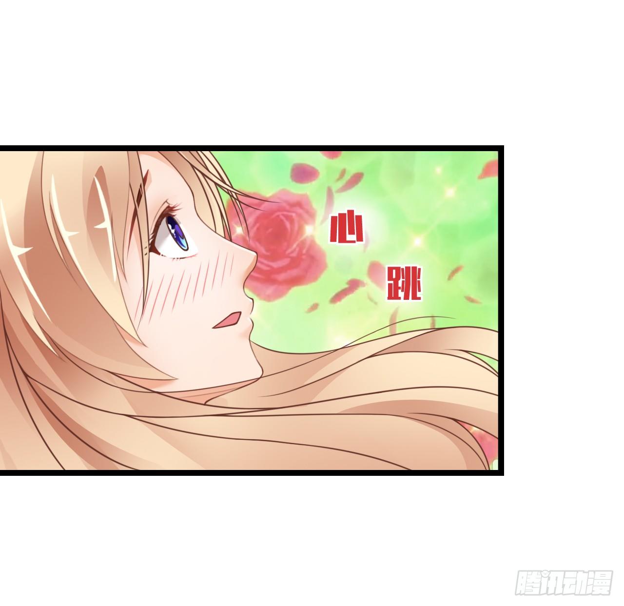 我要霸占你的吻韩漫全集-为了让你买买买无删减无遮挡章节图片 