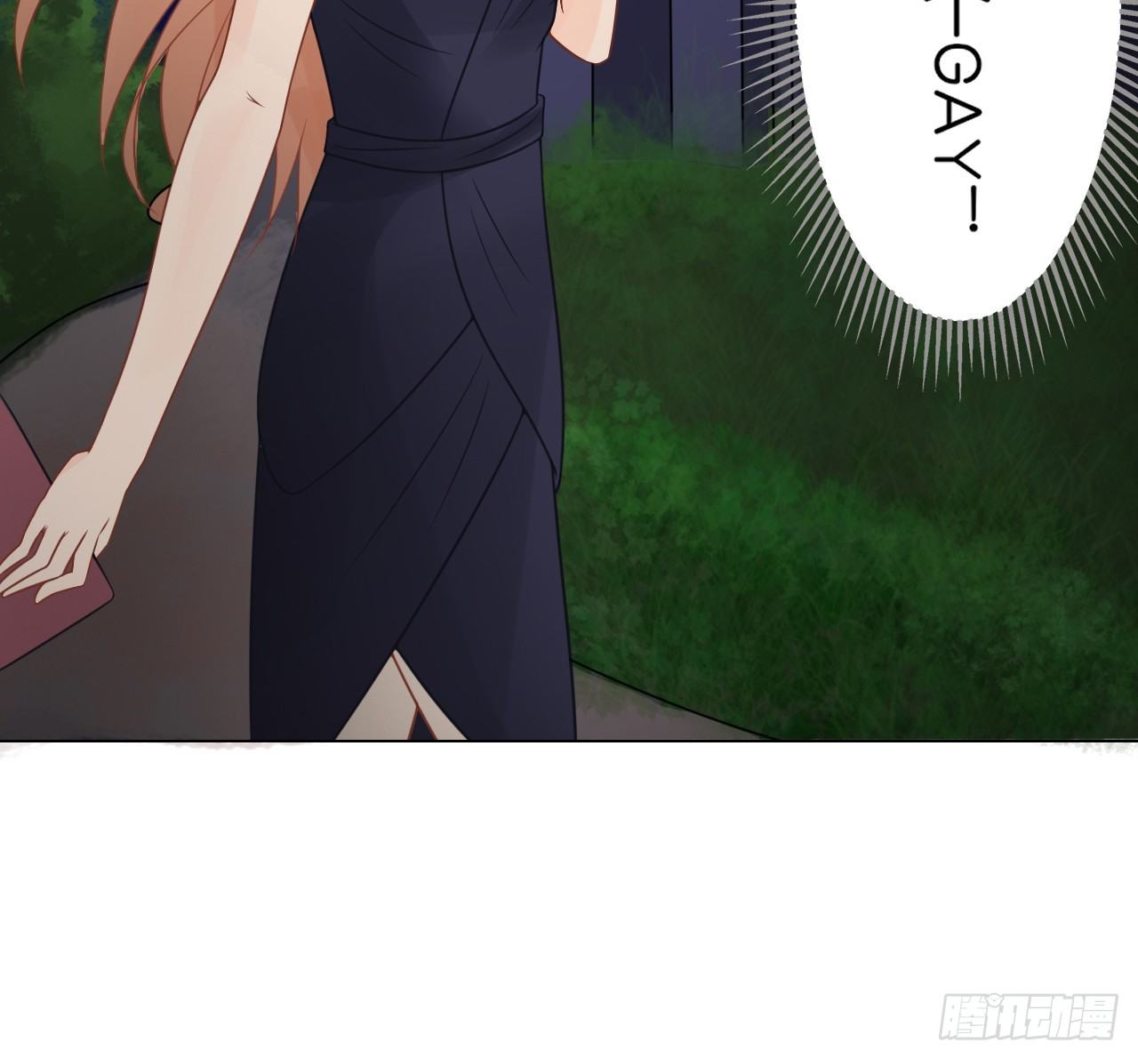 我要霸占你的吻韩漫全集-我们正式交往！无删减无遮挡章节图片 