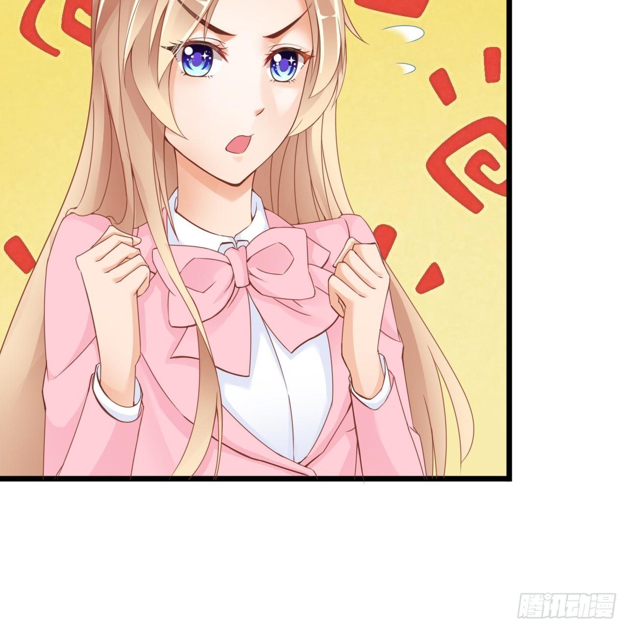 我要霸占你的吻韩漫全集-说好的霸道总裁竟然是个gay!无删减无遮挡章节图片 