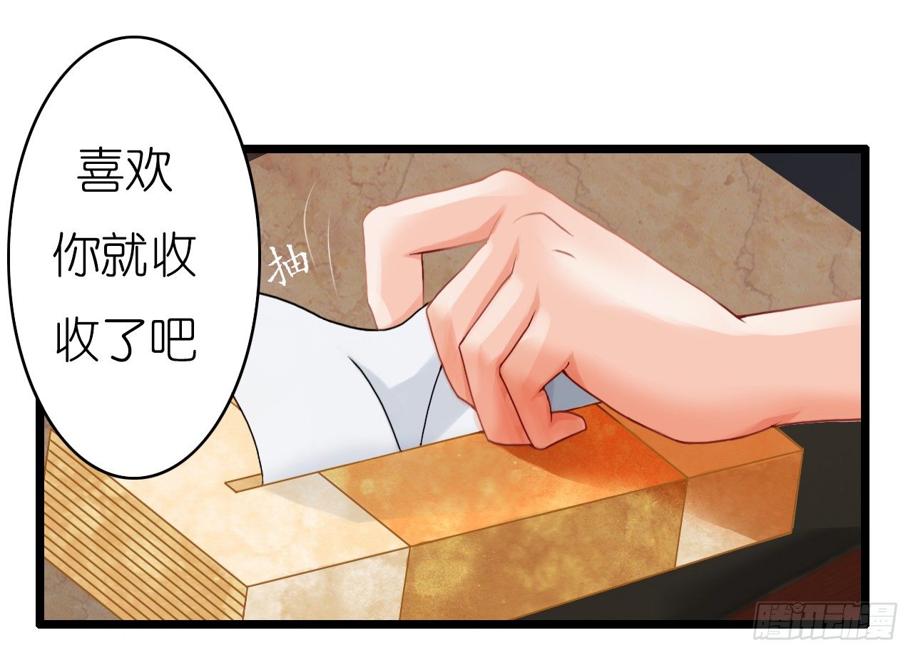 我要霸占你的吻韩漫全集-朋友妻不可戏啊……无删减无遮挡章节图片 