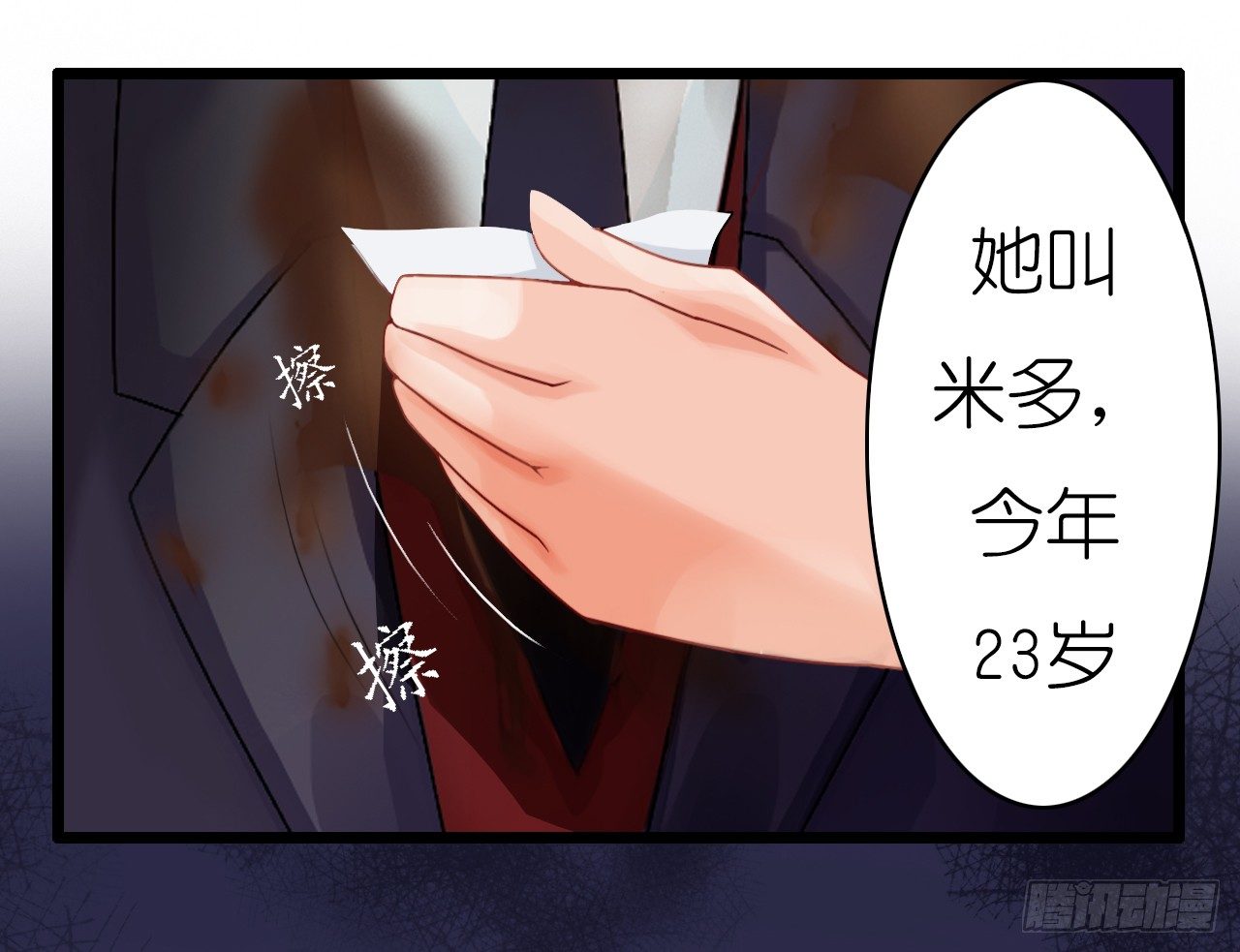 我要霸占你的吻韩漫全集-朋友妻不可戏啊……无删减无遮挡章节图片 