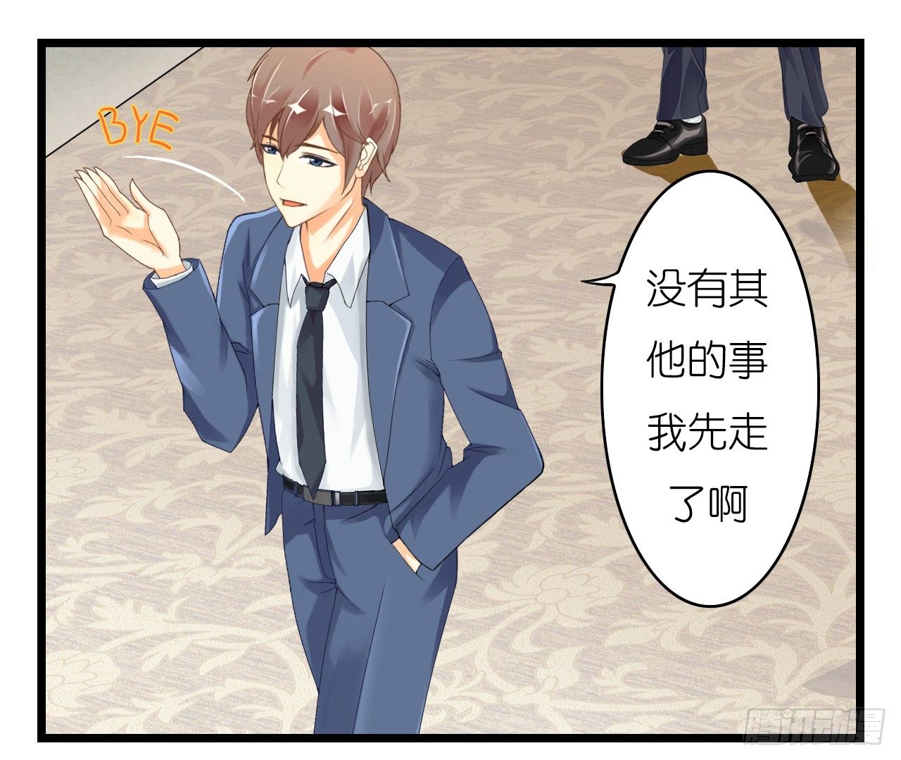 我要霸占你的吻韩漫全集-朋友妻不可戏啊……无删减无遮挡章节图片 