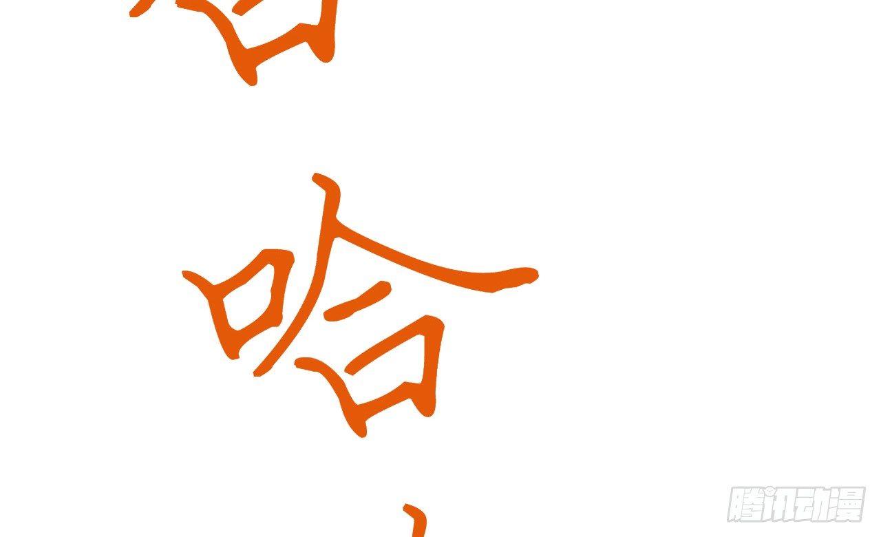 我要霸占你的吻韩漫全集-朋友妻不可戏啊……无删减无遮挡章节图片 