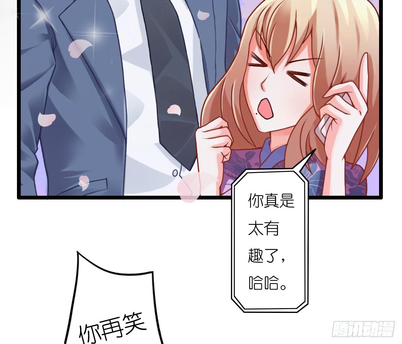我要霸占你的吻韩漫全集-朋友妻不可戏啊……无删减无遮挡章节图片 