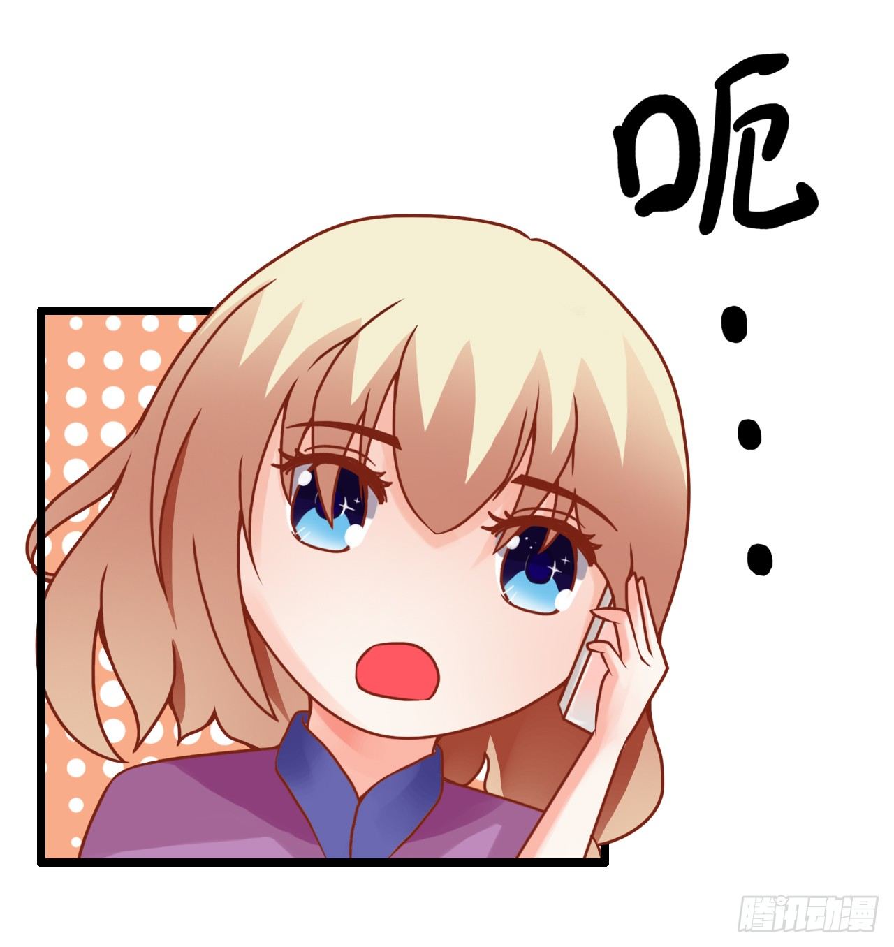 我要霸占你的吻韩漫全集-朋友妻不可戏啊……无删减无遮挡章节图片 