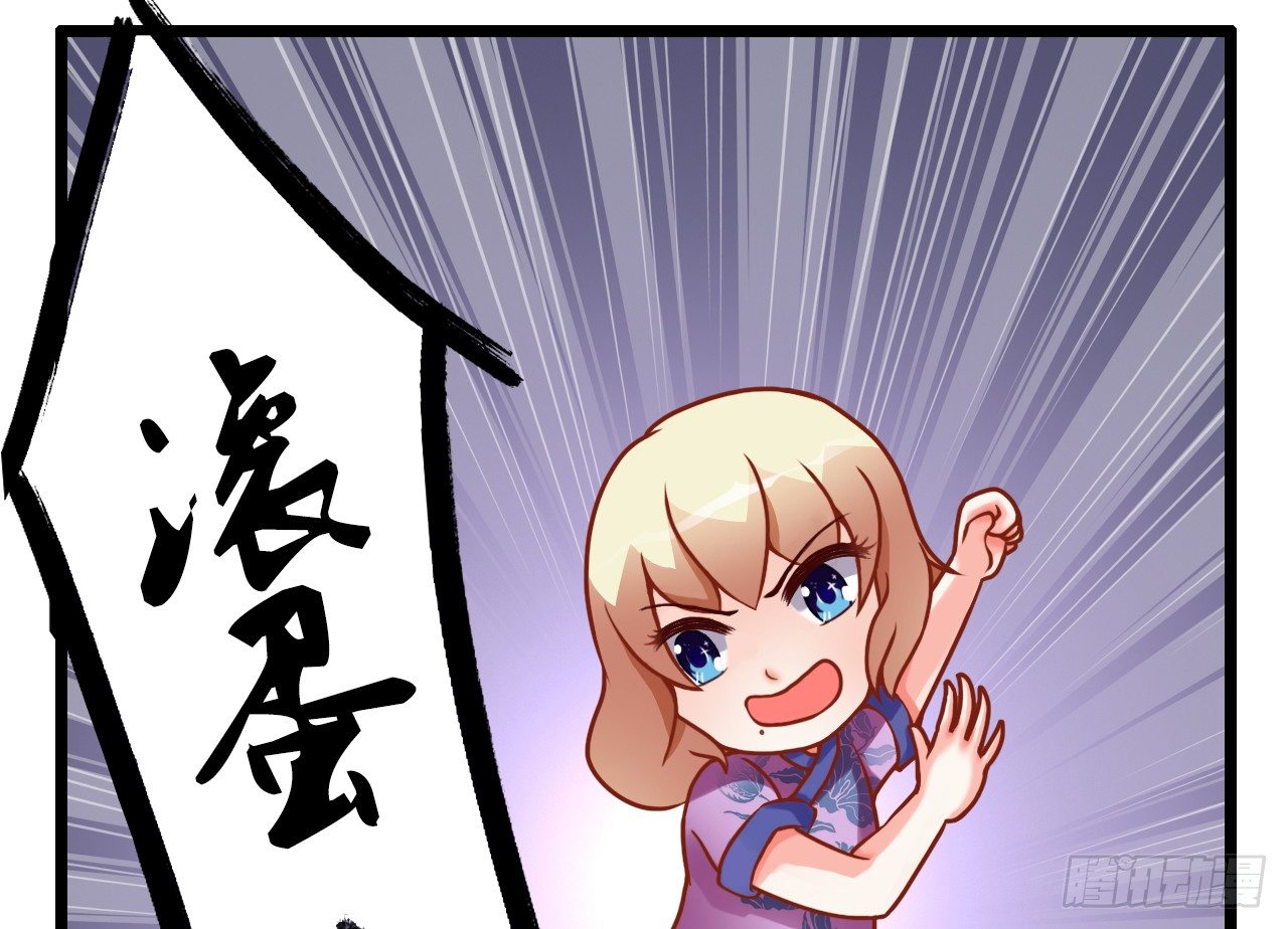 我要霸占你的吻韩漫全集-朋友妻不可戏啊……无删减无遮挡章节图片 