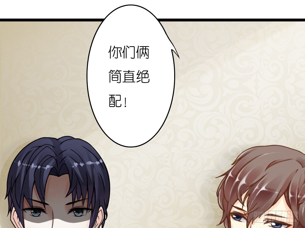 我要霸占你的吻韩漫全集-朋友妻不可戏啊……无删减无遮挡章节图片 