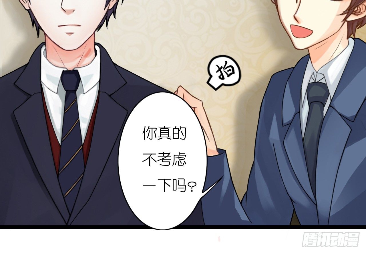 我要霸占你的吻韩漫全集-朋友妻不可戏啊……无删减无遮挡章节图片 