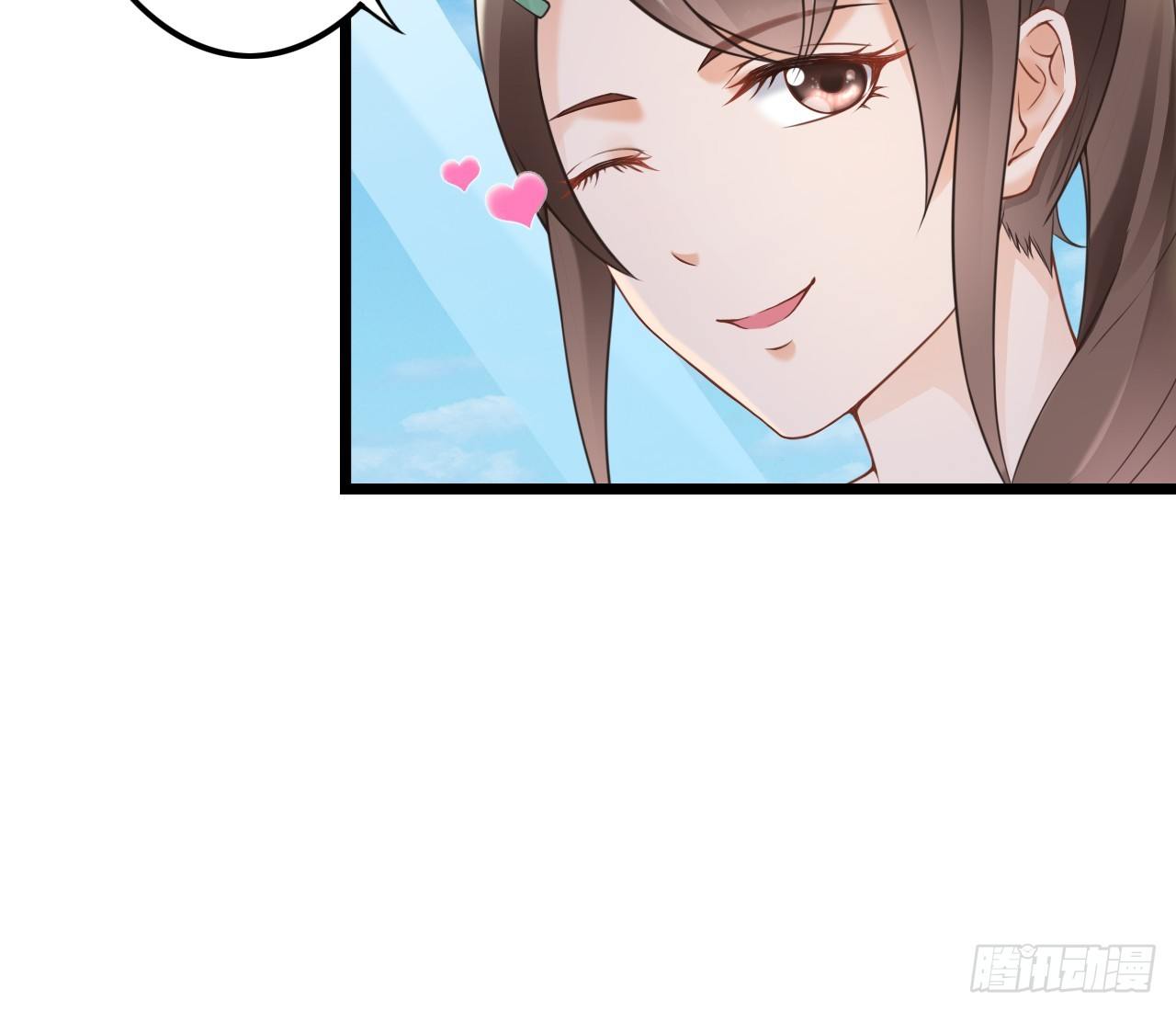 我要霸占你的吻韩漫全集-谁送的花？无删减无遮挡章节图片 