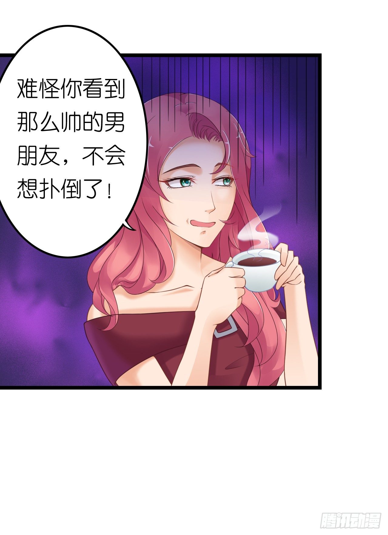 我要霸占你的吻韩漫全集-已经想我想的睡不着了吗？无删减无遮挡章节图片 