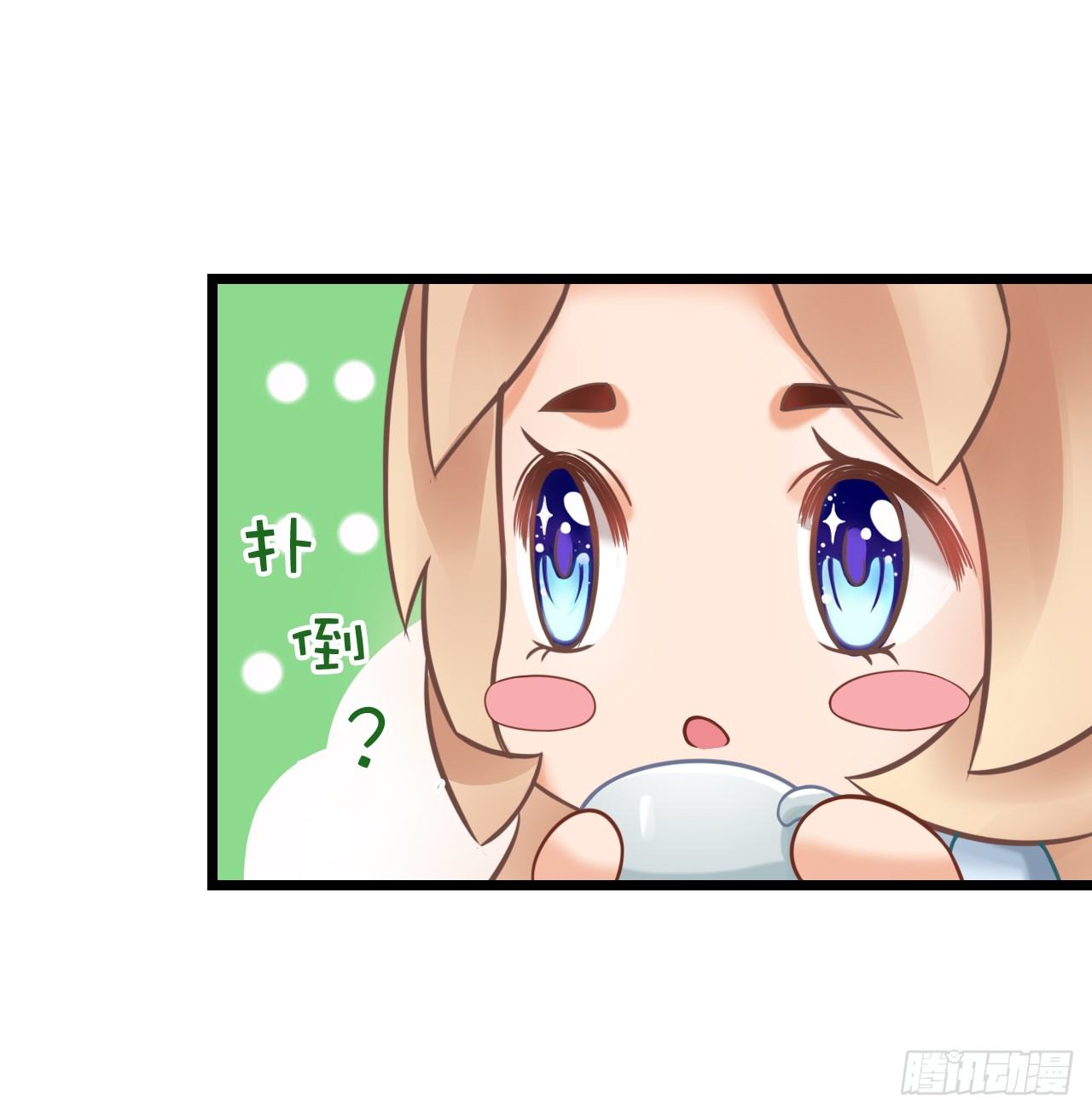 我要霸占你的吻韩漫全集-已经想我想的睡不着了吗？无删减无遮挡章节图片 