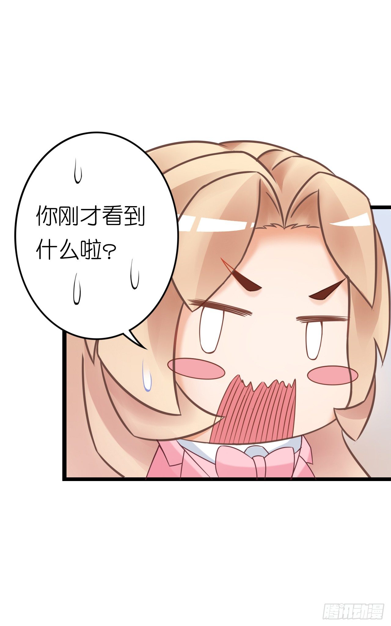 我要霸占你的吻韩漫全集-这一切只是你的幻觉罢了……无删减无遮挡章节图片 