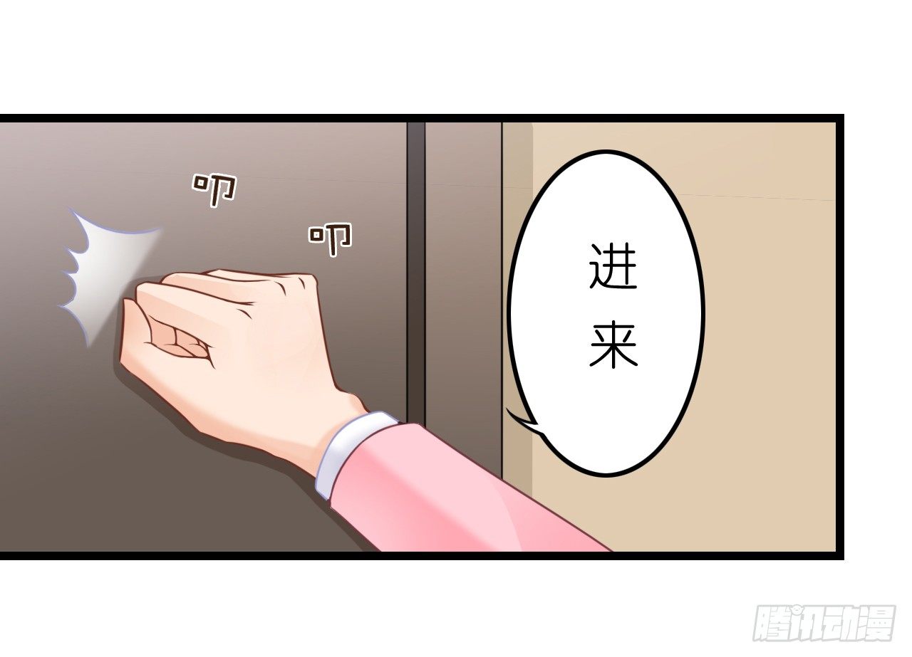 我要霸占你的吻韩漫全集-这一切只是你的幻觉罢了……无删减无遮挡章节图片 