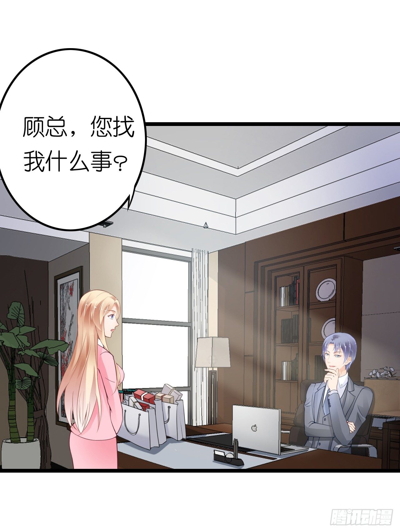 我要霸占你的吻韩漫全集-这一切只是你的幻觉罢了……无删减无遮挡章节图片 