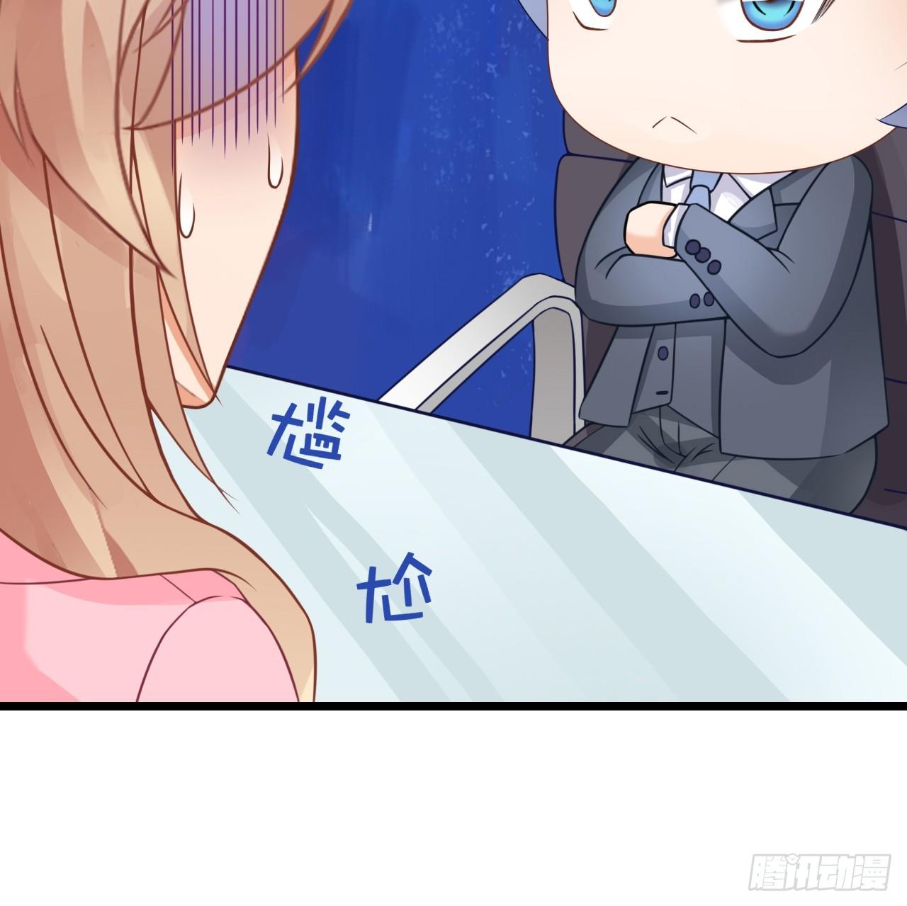 我要霸占你的吻韩漫全集-这一切只是你的幻觉罢了……无删减无遮挡章节图片 