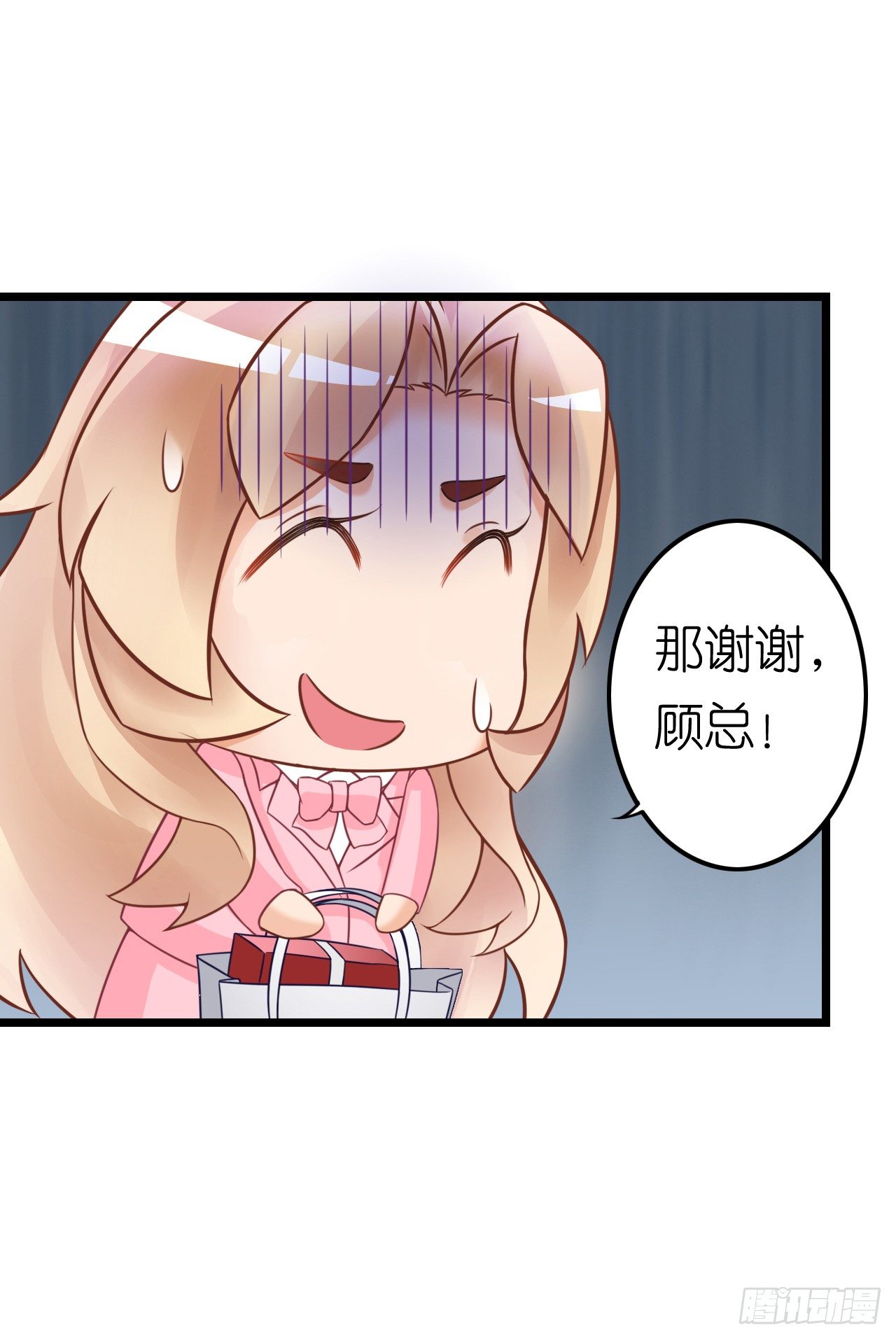我要霸占你的吻韩漫全集-这一切只是你的幻觉罢了……无删减无遮挡章节图片 