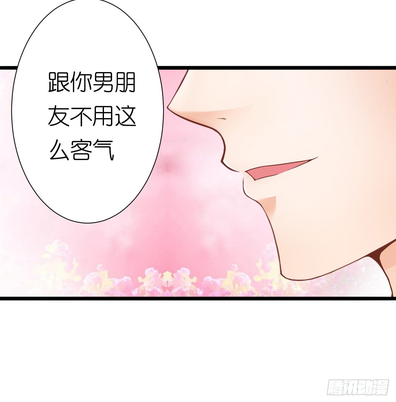 我要霸占你的吻韩漫全集-这一切只是你的幻觉罢了……无删减无遮挡章节图片 