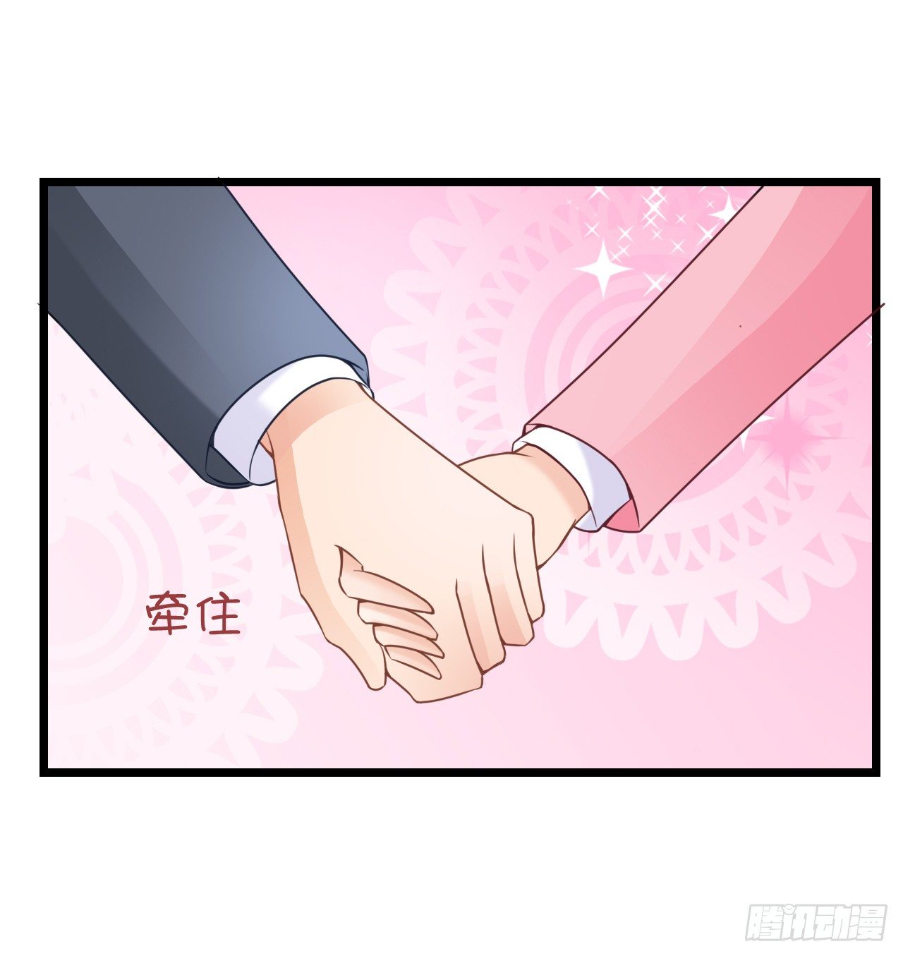 我要霸占你的吻韩漫全集-这一切只是你的幻觉罢了……无删减无遮挡章节图片 