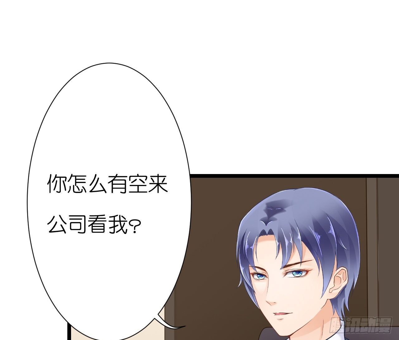 我要霸占你的吻韩漫全集-我就喜欢你霸道的样子！无删减无遮挡章节图片 