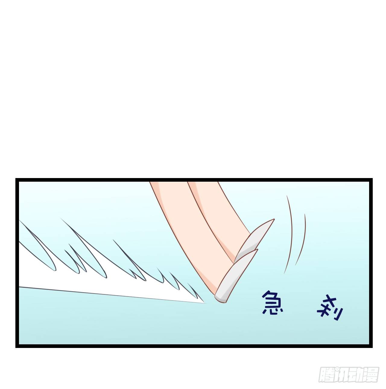 我要霸占你的吻韩漫全集-我努力赚钱不就是为了让你买买买吗无删减无遮挡章节图片 