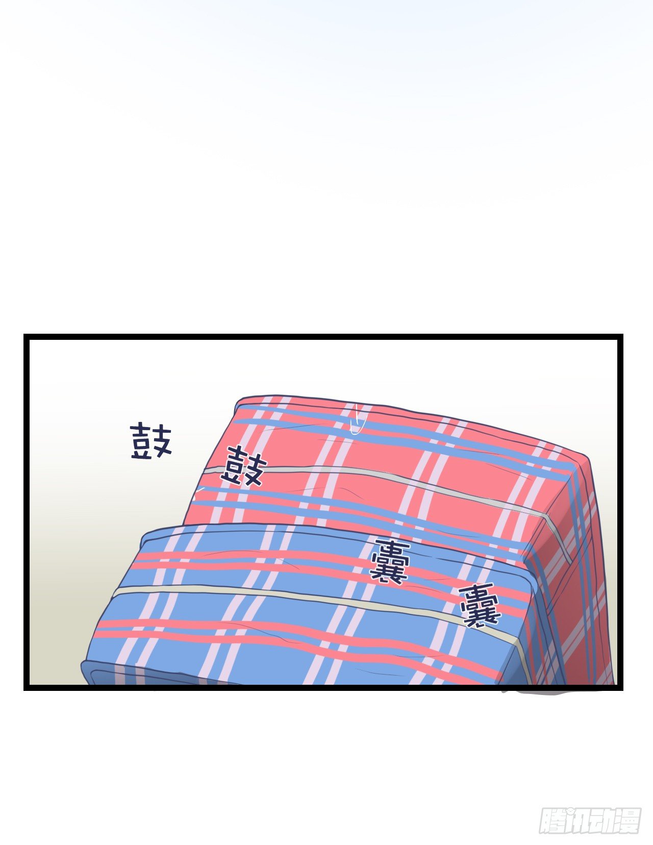 我要霸占你的吻韩漫全集-我努力赚钱不就是为了让你买买买吗无删减无遮挡章节图片 