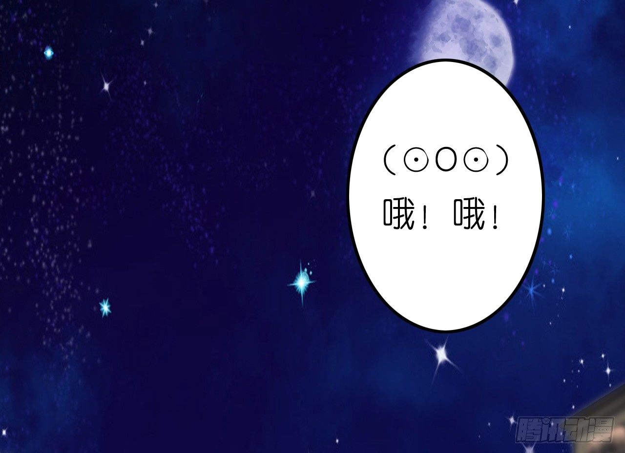 我要霸占你的吻韩漫全集-我努力赚钱不就是为了让你买买买吗无删减无遮挡章节图片 