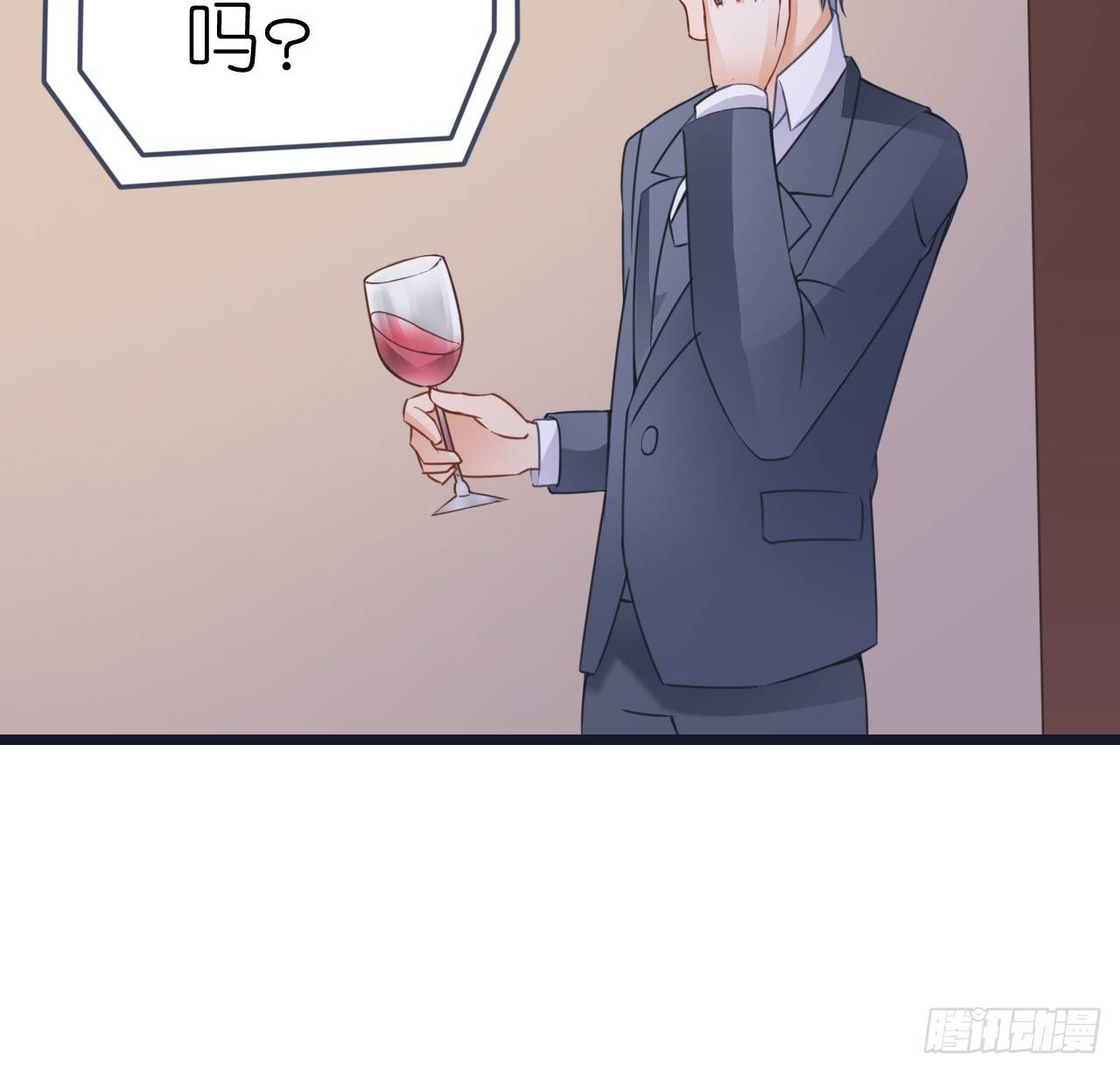 我要霸占你的吻韩漫全集-想和我一起洗澡吗？无删减无遮挡章节图片 