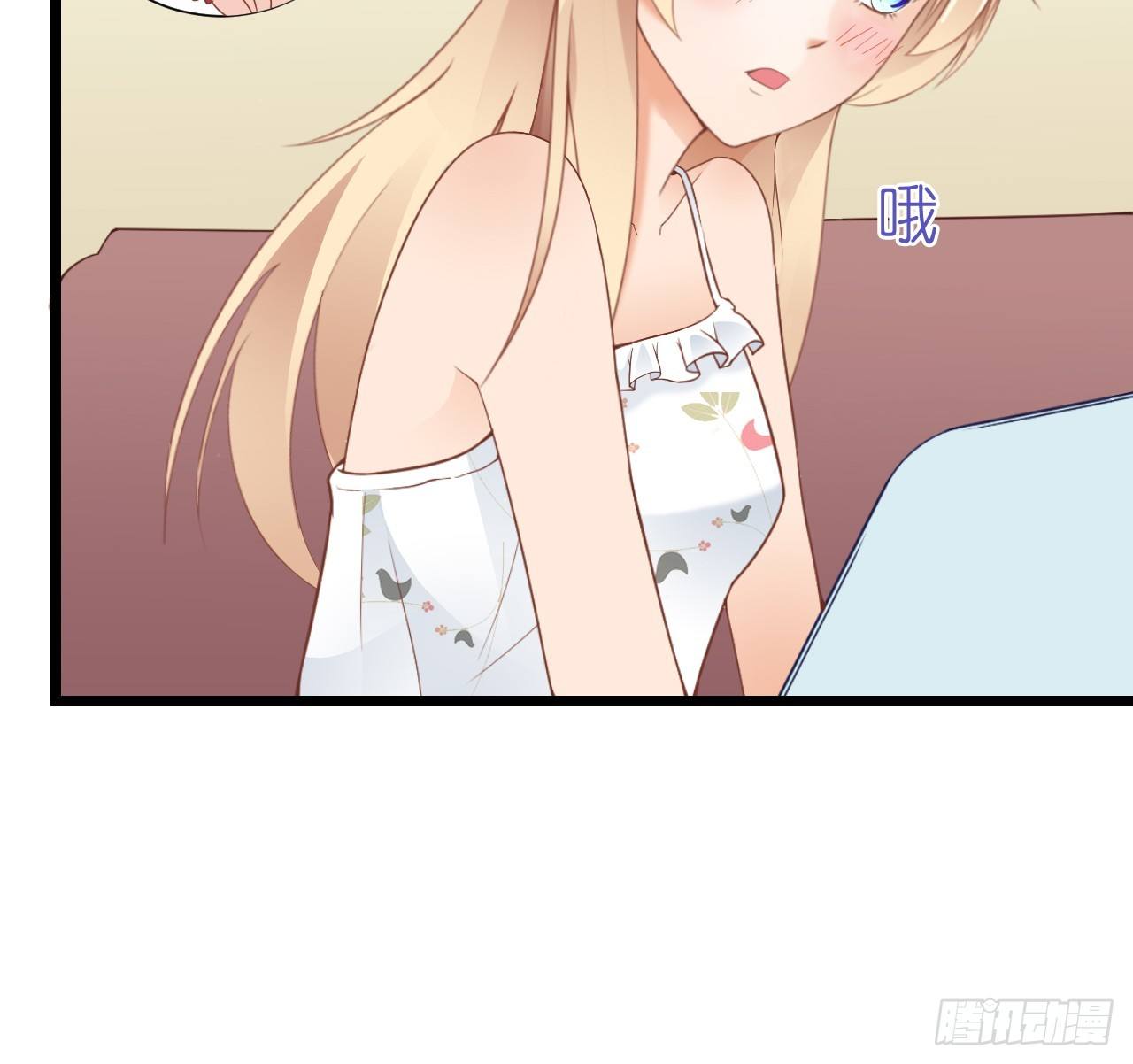 我要霸占你的吻韩漫全集-想和我一起洗澡吗？无删减无遮挡章节图片 