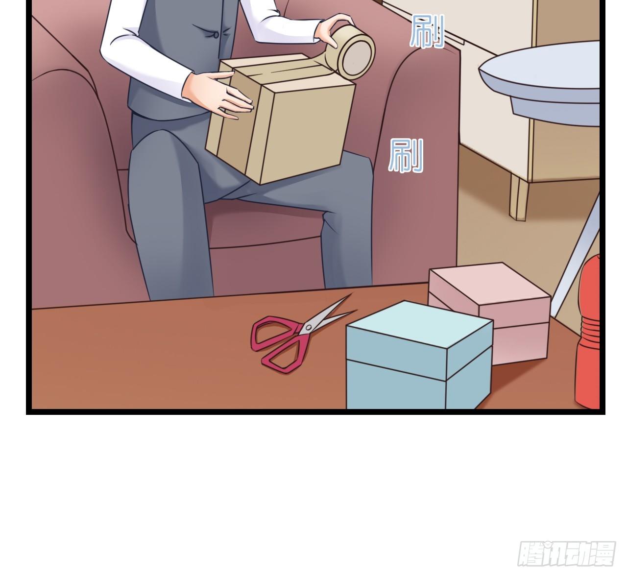 我要霸占你的吻韩漫全集-想和我一起洗澡吗？无删减无遮挡章节图片 