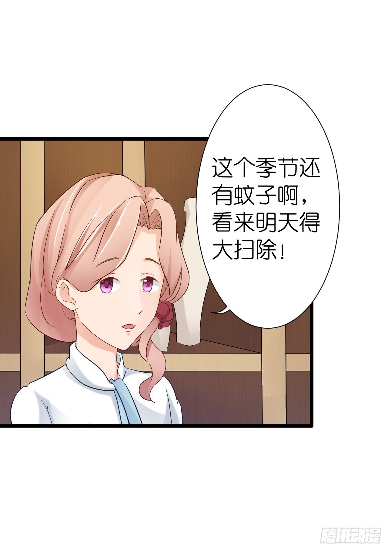 我要霸占你的吻韩漫全集-顾总，这个玩笑一点也不好笑！无删减无遮挡章节图片 