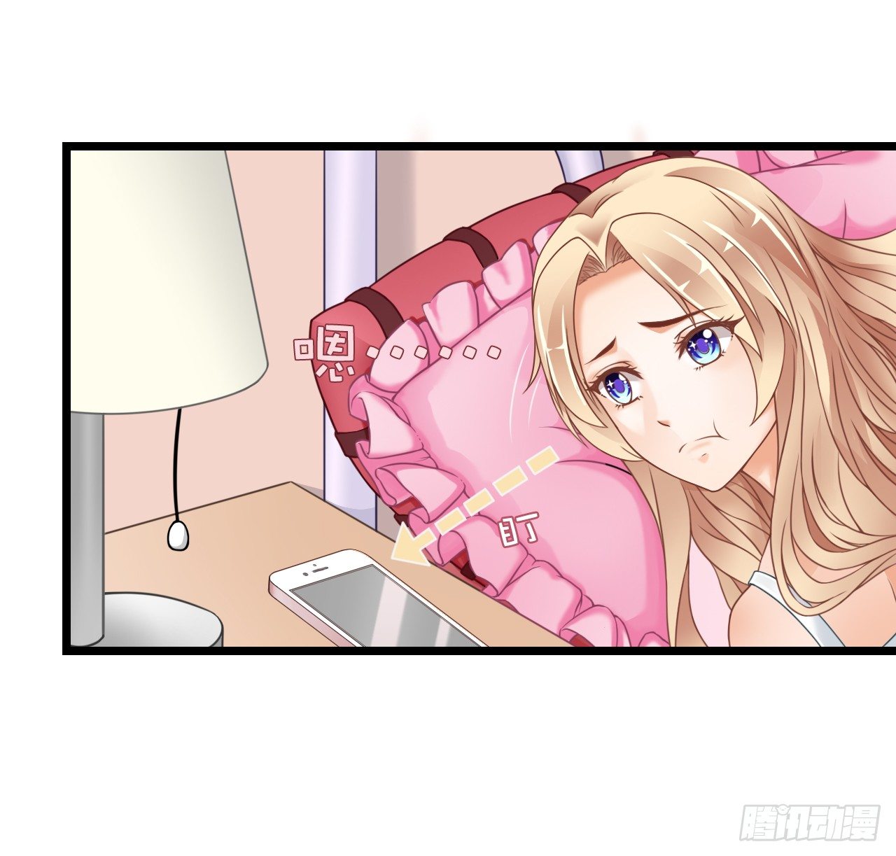 我要霸占你的吻韩漫全集-听着甜言蜜语回忆在一起的点滴无删减无遮挡章节图片 