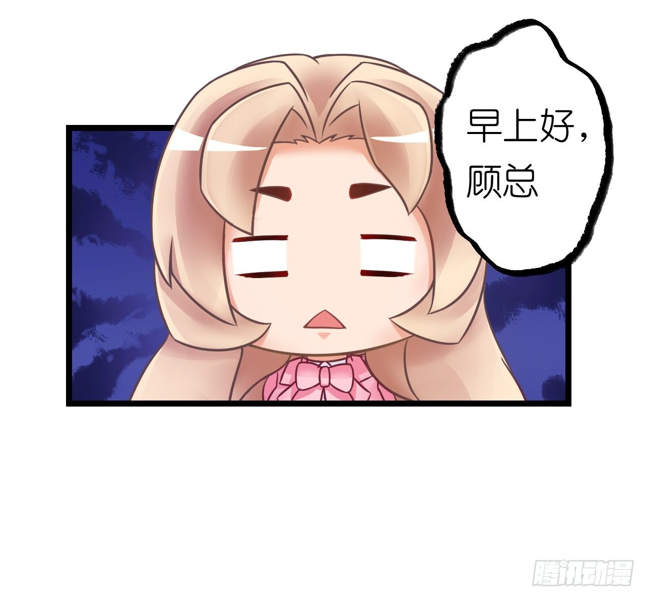 我要霸占你的吻韩漫全集-听着甜言蜜语回忆在一起的点滴无删减无遮挡章节图片 